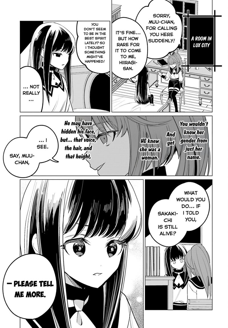 Maou Reijou No Shikousha Isekai Shitsuji Wa Ouse No Mama Ni Chapter 16 Page 14