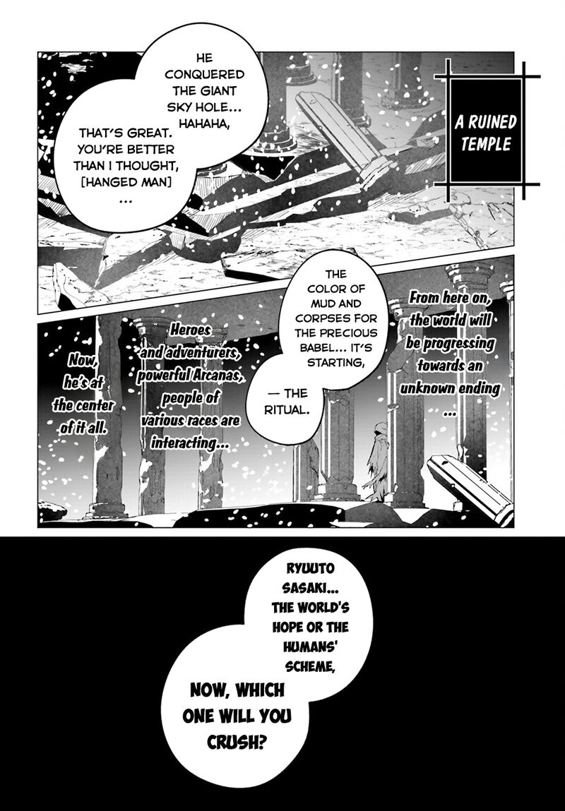 Maou Reijou No Shikousha Isekai Shitsuji Wa Ouse No Mama Ni Chapter 16 Page 15