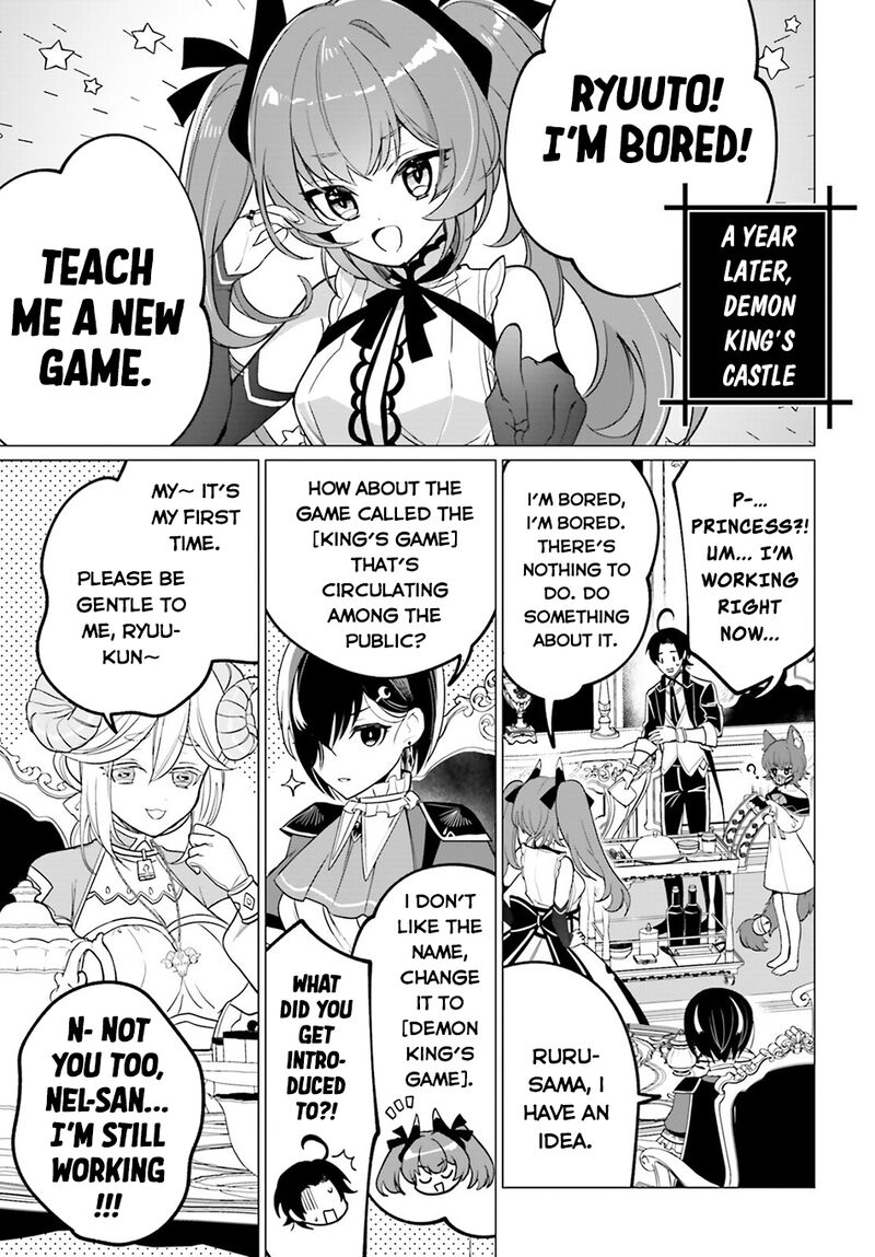 Maou Reijou No Shikousha Isekai Shitsuji Wa Ouse No Mama Ni Chapter 16 Page 16