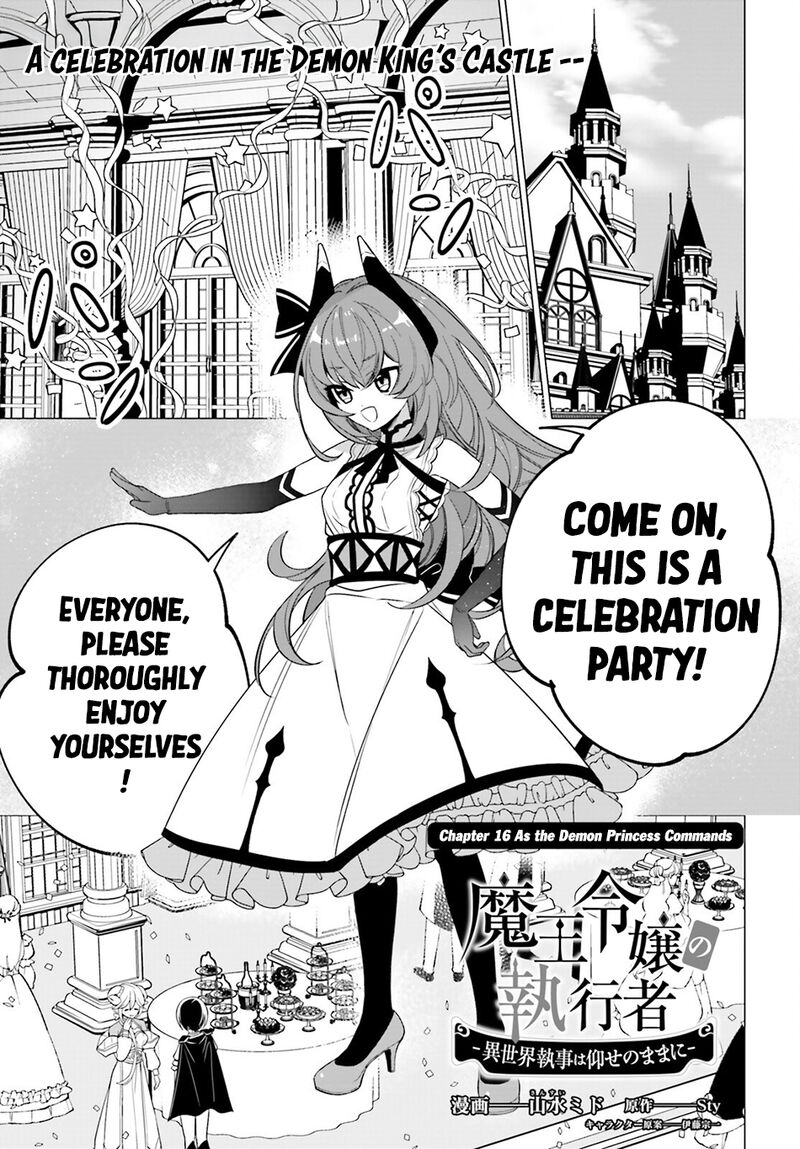 Maou Reijou No Shikousha Isekai Shitsuji Wa Ouse No Mama Ni Chapter 16 Page 2