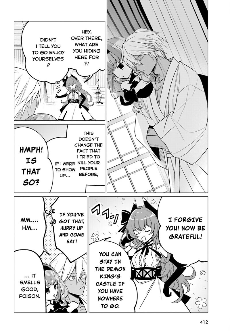 Maou Reijou No Shikousha Isekai Shitsuji Wa Ouse No Mama Ni Chapter 16 Page 3