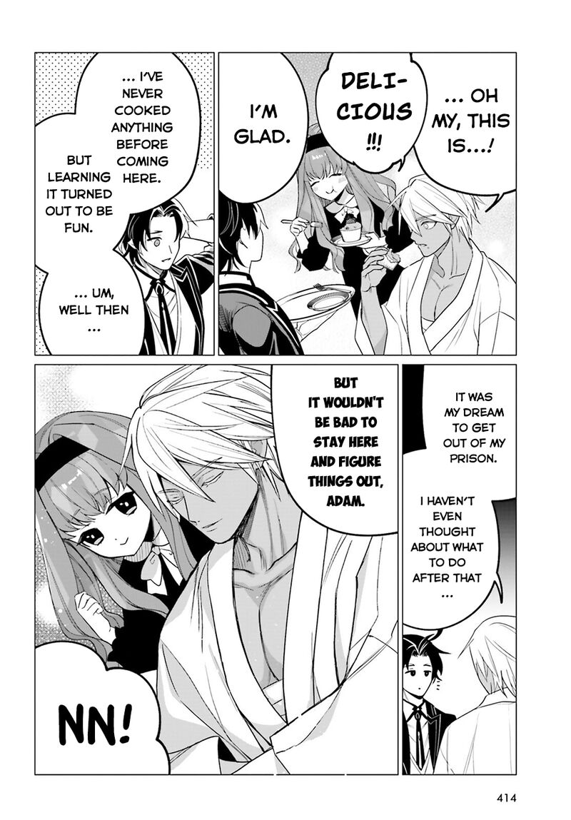 Maou Reijou No Shikousha Isekai Shitsuji Wa Ouse No Mama Ni Chapter 16 Page 5