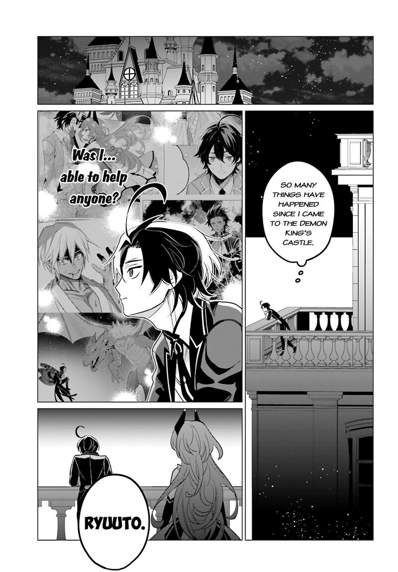 Maou Reijou No Shikousha Isekai Shitsuji Wa Ouse No Mama Ni Chapter 16 Page 6