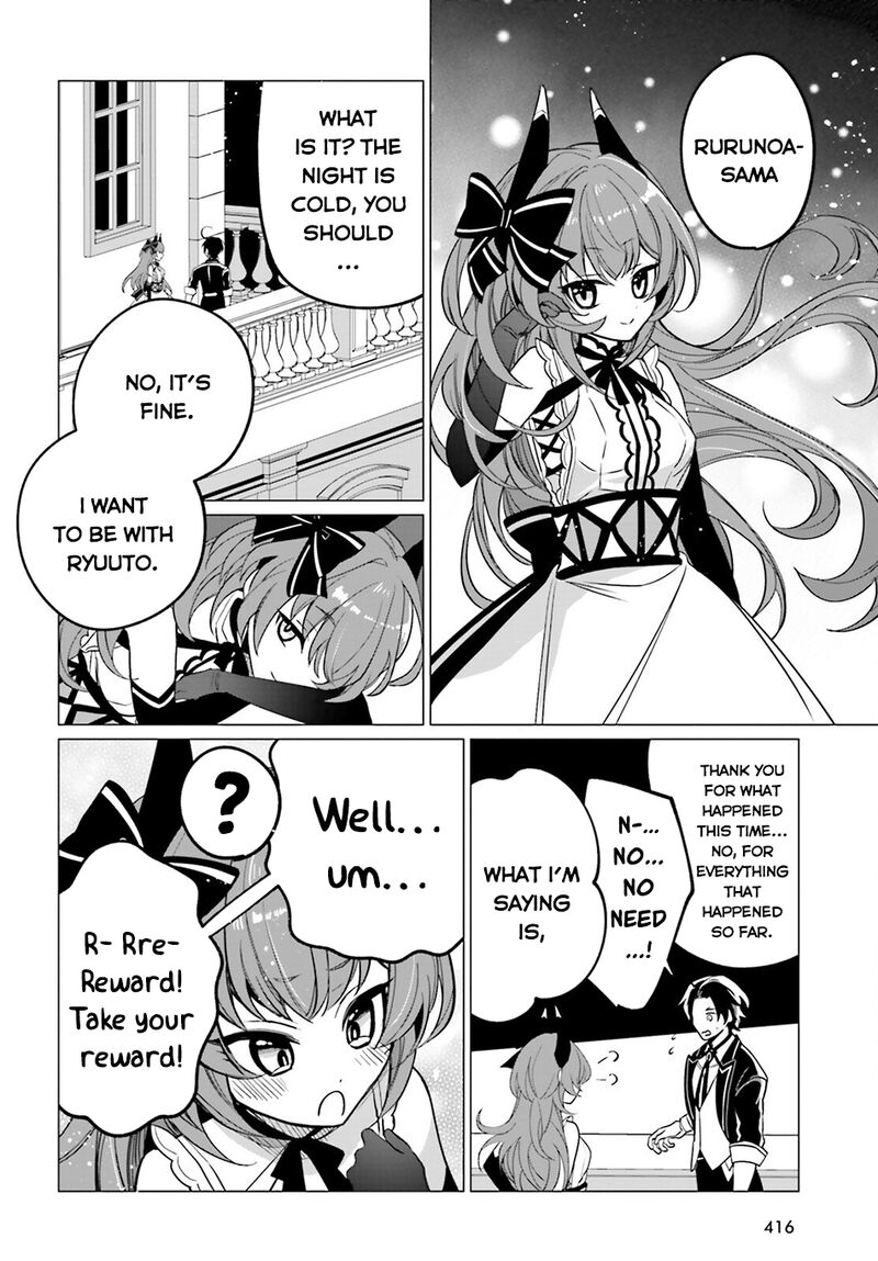 Maou Reijou No Shikousha Isekai Shitsuji Wa Ouse No Mama Ni Chapter 16 Page 7
