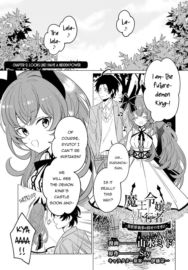 Maou Reijou No Shikousha Isekai Shitsuji Wa Ouse No Mama Ni Chapter 2 Page 1