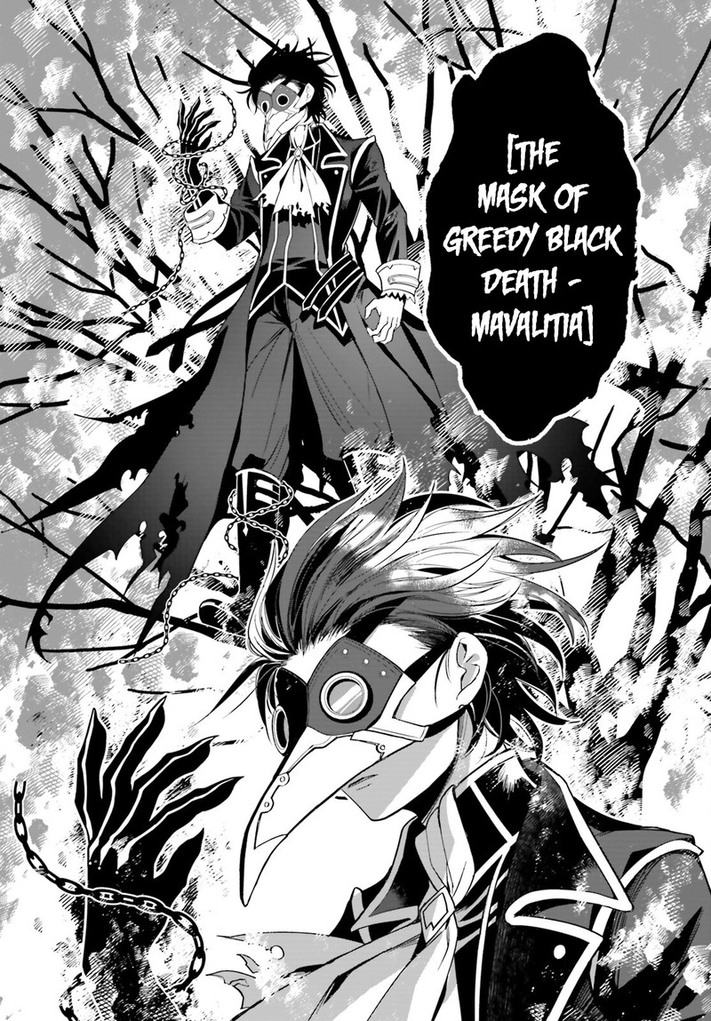 Maou Reijou No Shikousha Isekai Shitsuji Wa Ouse No Mama Ni Chapter 2 Page 16