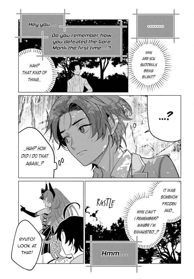 Maou Reijou No Shikousha Isekai Shitsuji Wa Ouse No Mama Ni Chapter 2 Page 5