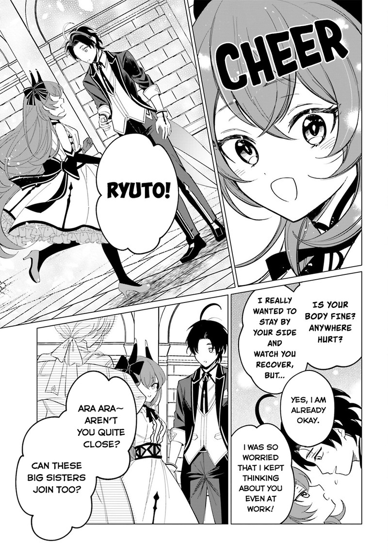 Maou Reijou No Shikousha Isekai Shitsuji Wa Ouse No Mama Ni Chapter 3 Page 13