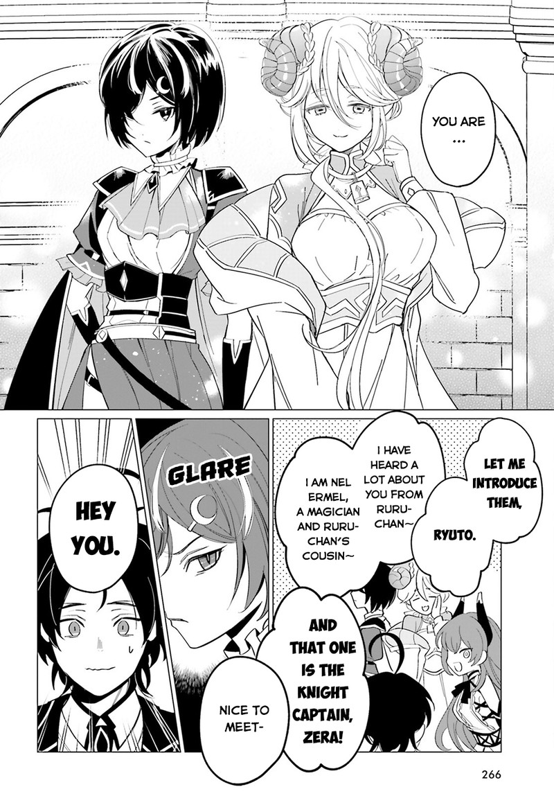 Maou Reijou No Shikousha Isekai Shitsuji Wa Ouse No Mama Ni Chapter 3 Page 14