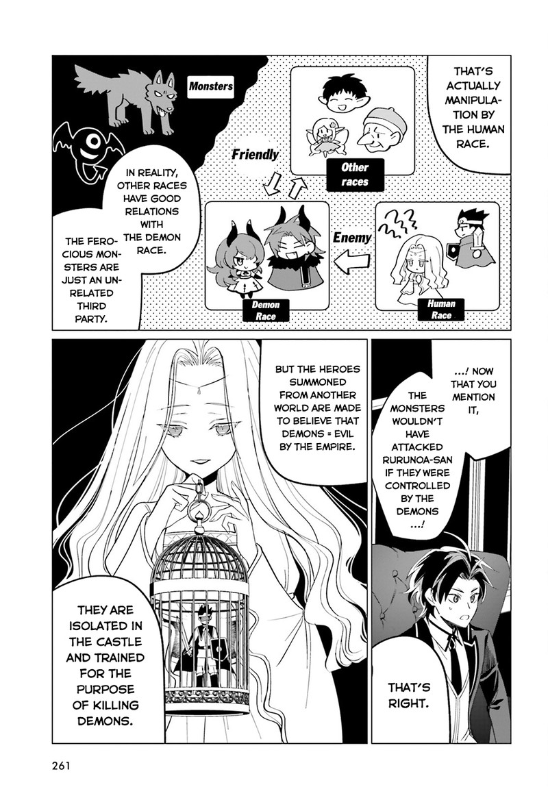 Maou Reijou No Shikousha Isekai Shitsuji Wa Ouse No Mama Ni Chapter 3 Page 9