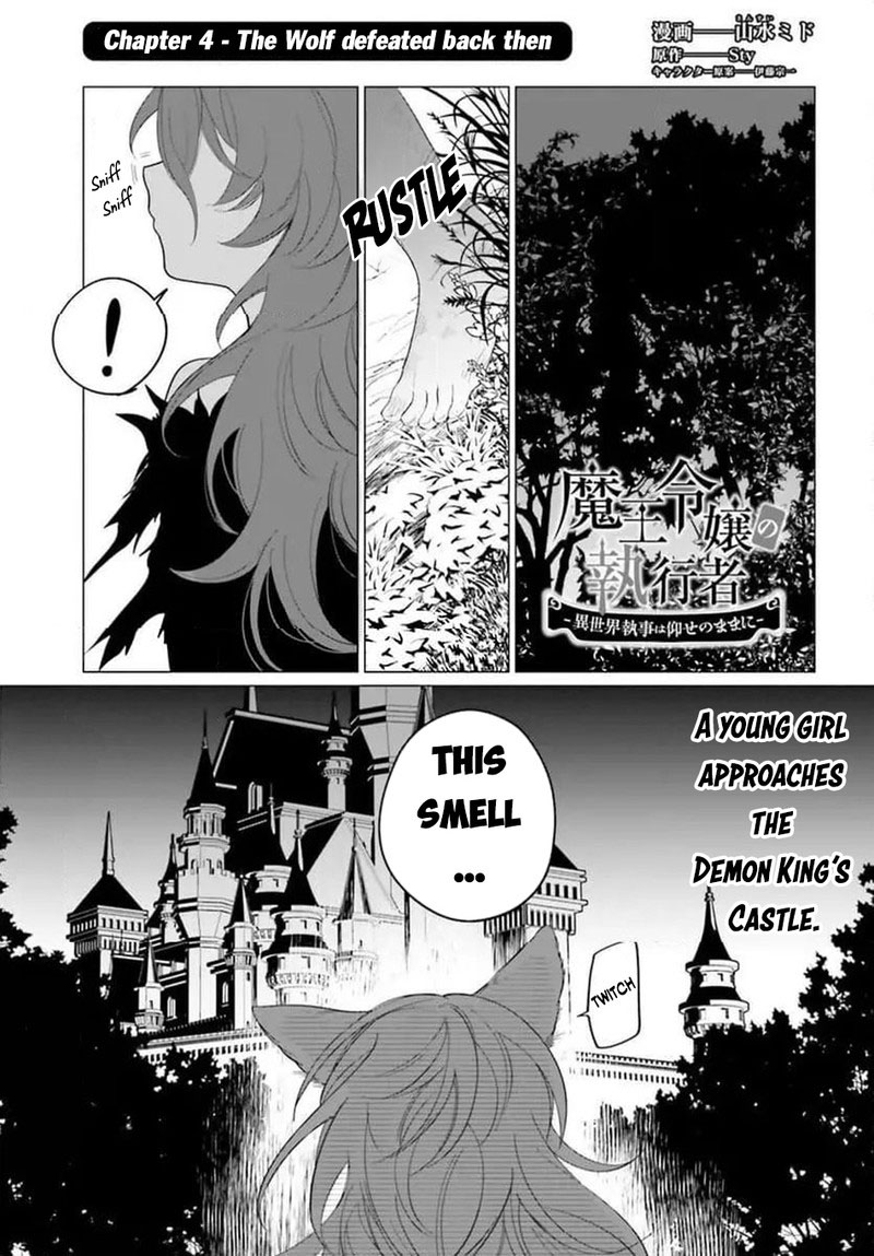 Maou Reijou No Shikousha Isekai Shitsuji Wa Ouse No Mama Ni Chapter 4 Page 1