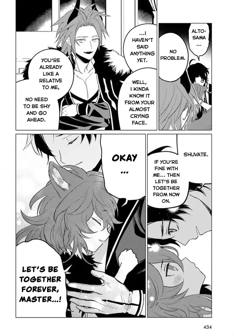 Maou Reijou No Shikousha Isekai Shitsuji Wa Ouse No Mama Ni Chapter 4 Page 12