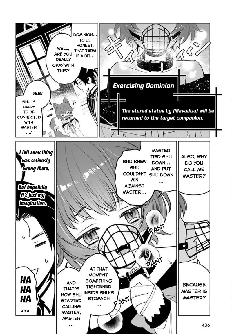 Maou Reijou No Shikousha Isekai Shitsuji Wa Ouse No Mama Ni Chapter 4 Page 14