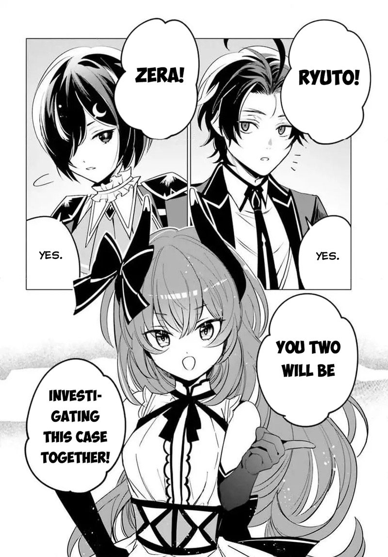 Maou Reijou No Shikousha Isekai Shitsuji Wa Ouse No Mama Ni Chapter 4 Page 20