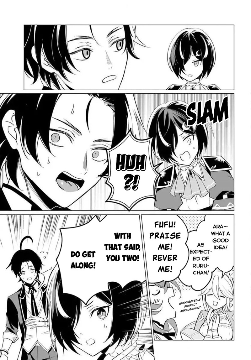 Maou Reijou No Shikousha Isekai Shitsuji Wa Ouse No Mama Ni Chapter 4 Page 21