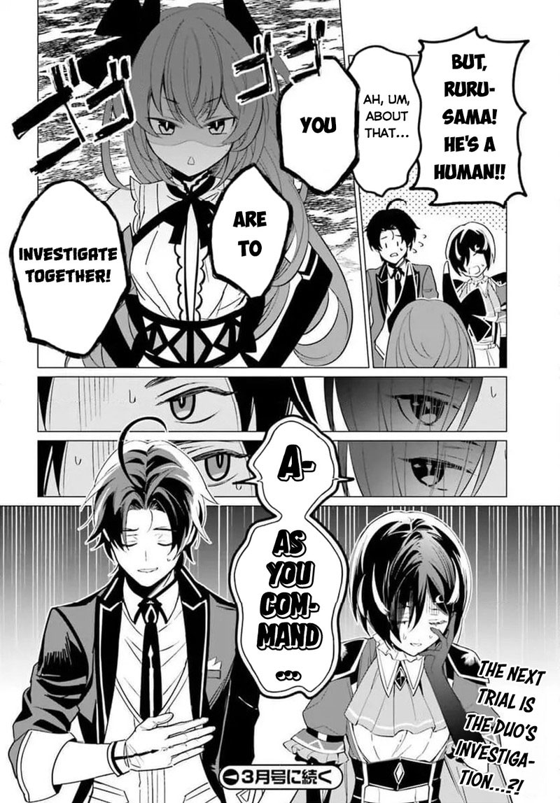Maou Reijou No Shikousha Isekai Shitsuji Wa Ouse No Mama Ni Chapter 4 Page 22