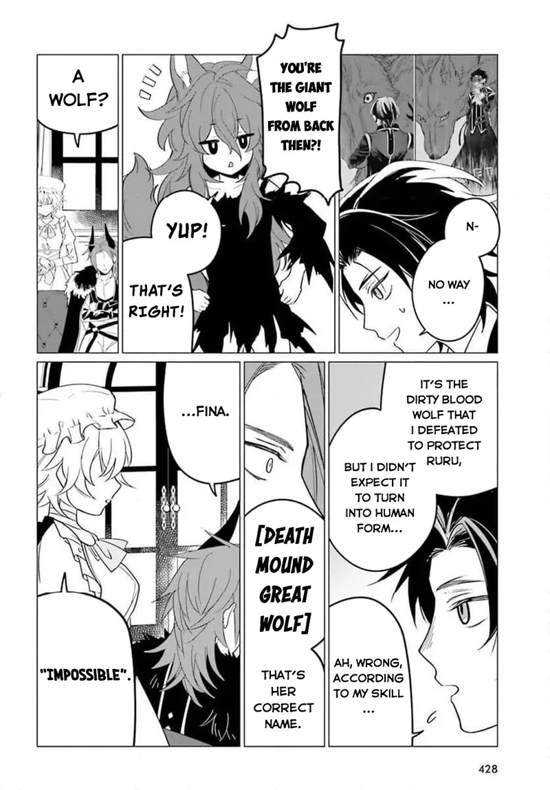 Maou Reijou No Shikousha Isekai Shitsuji Wa Ouse No Mama Ni Chapter 4 Page 6