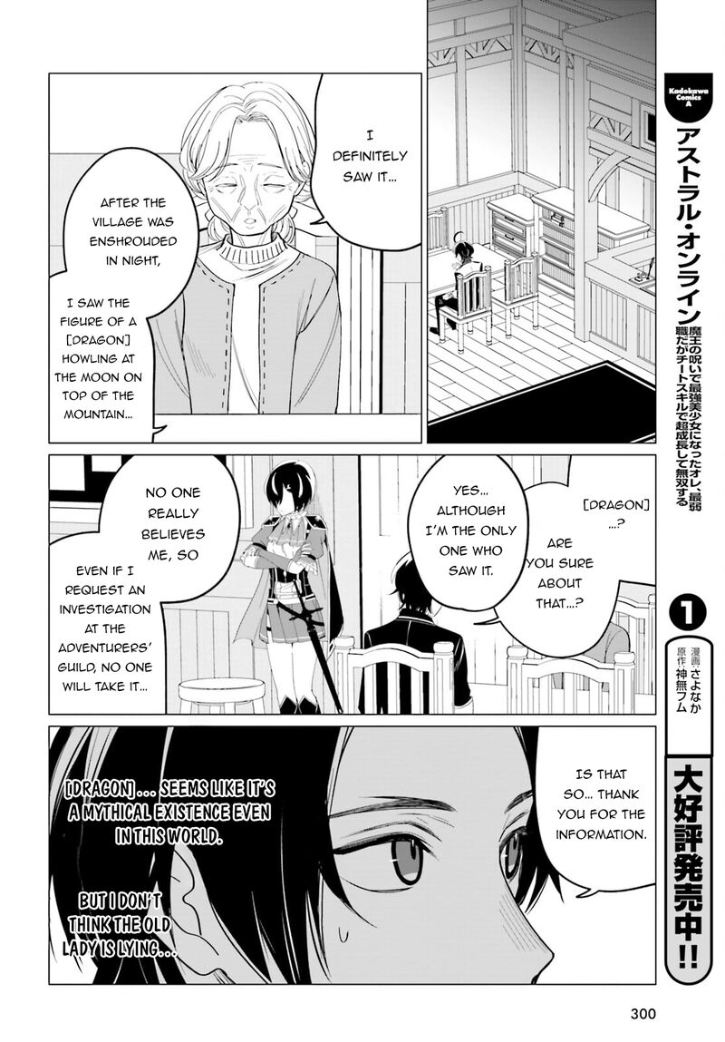 Maou Reijou No Shikousha Isekai Shitsuji Wa Ouse No Mama Ni Chapter 5 Page 18