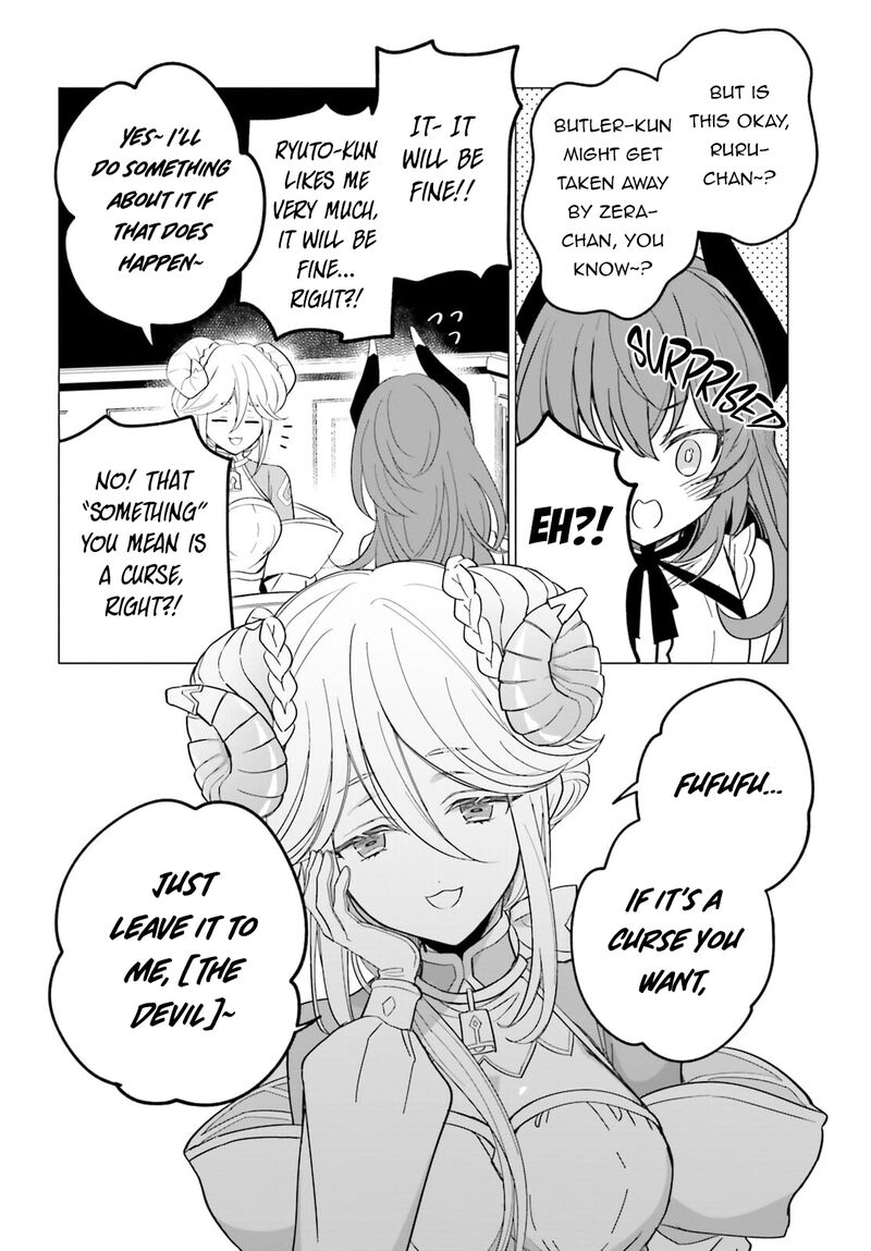 Maou Reijou No Shikousha Isekai Shitsuji Wa Ouse No Mama Ni Chapter 5 Page 8