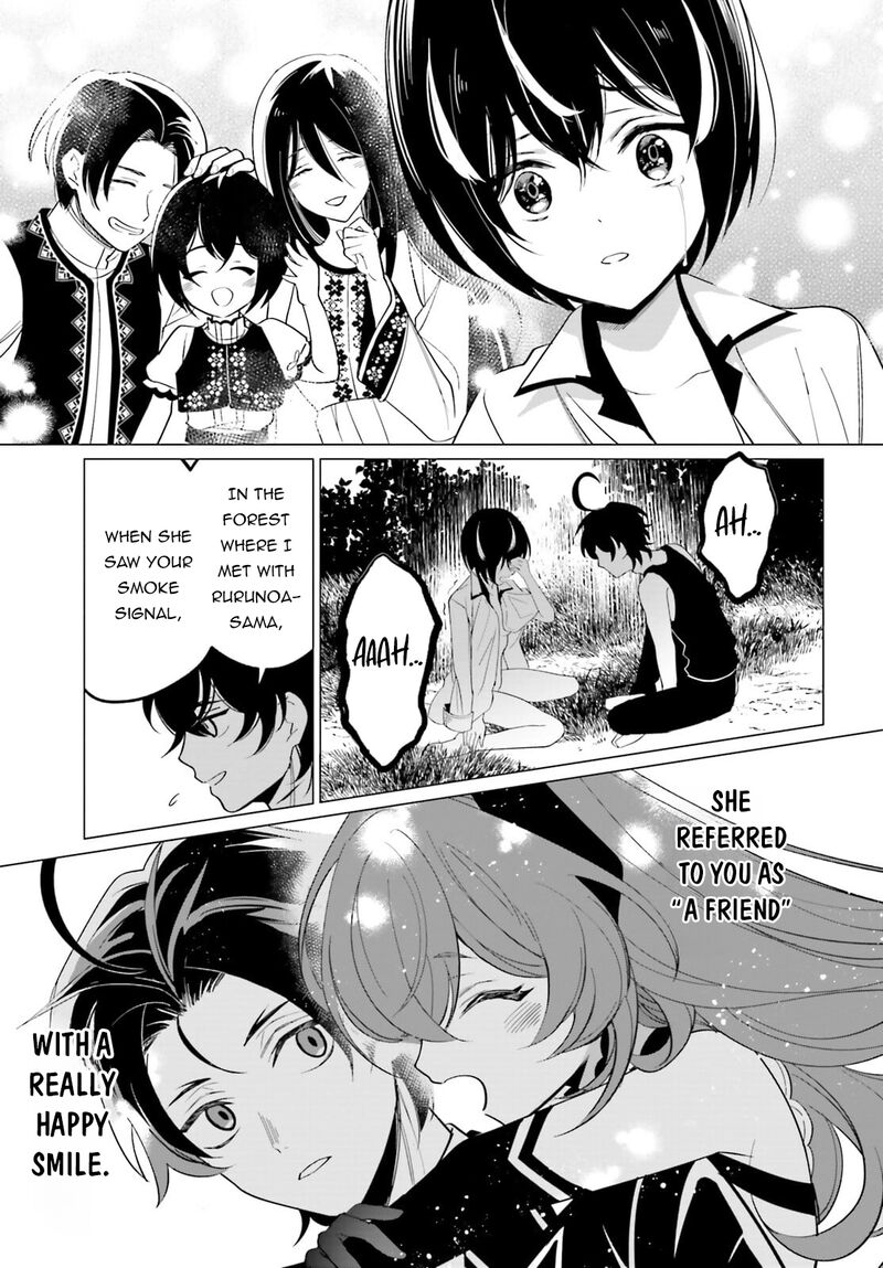 Maou Reijou No Shikousha Isekai Shitsuji Wa Ouse No Mama Ni Chapter 6 Page 27