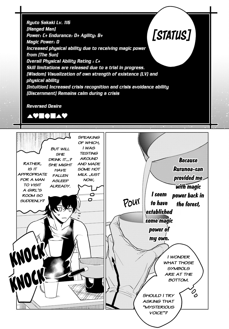 Maou Reijou No Shikousha Isekai Shitsuji Wa Ouse No Mama Ni Chapter 7 Page 3