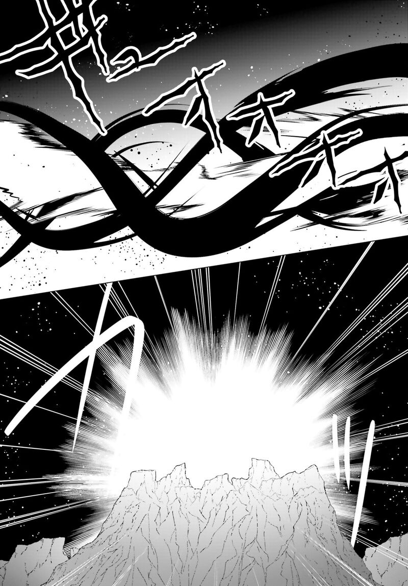 Maou Reijou No Shikousha Isekai Shitsuji Wa Ouse No Mama Ni Chapter 8 Page 10