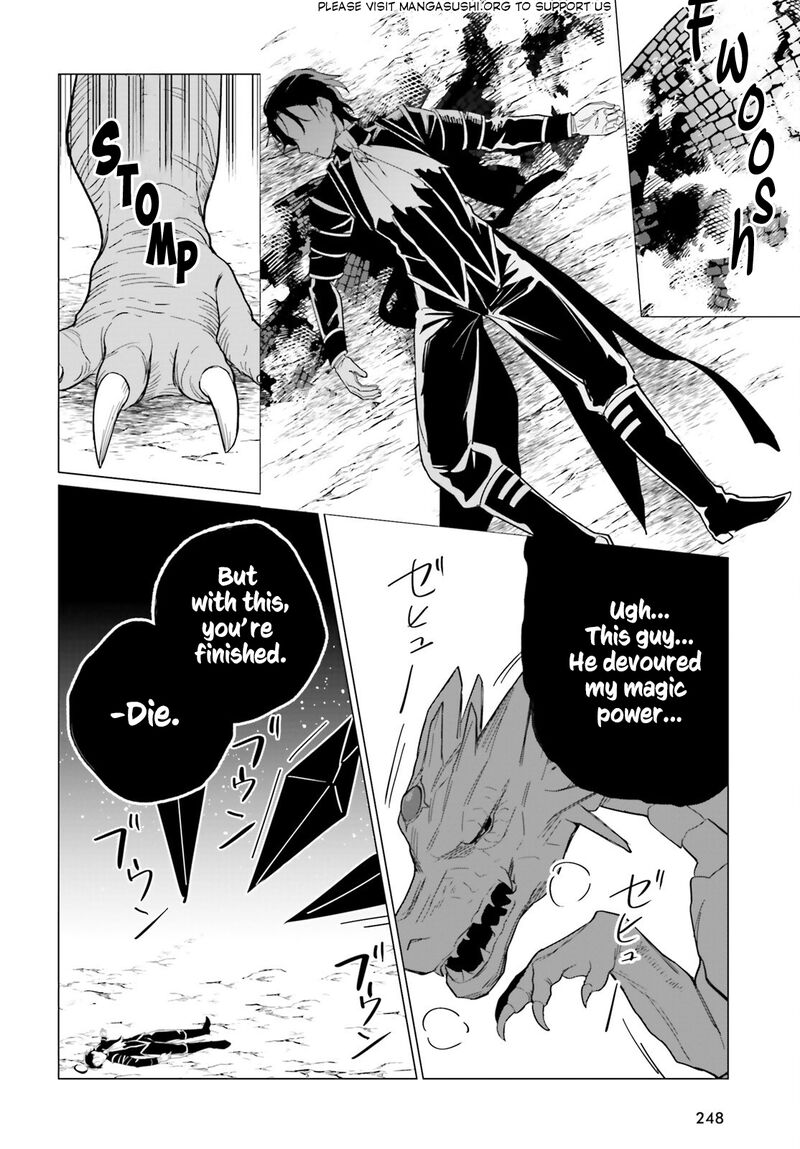 Maou Reijou No Shikousha Isekai Shitsuji Wa Ouse No Mama Ni Chapter 8 Page 11