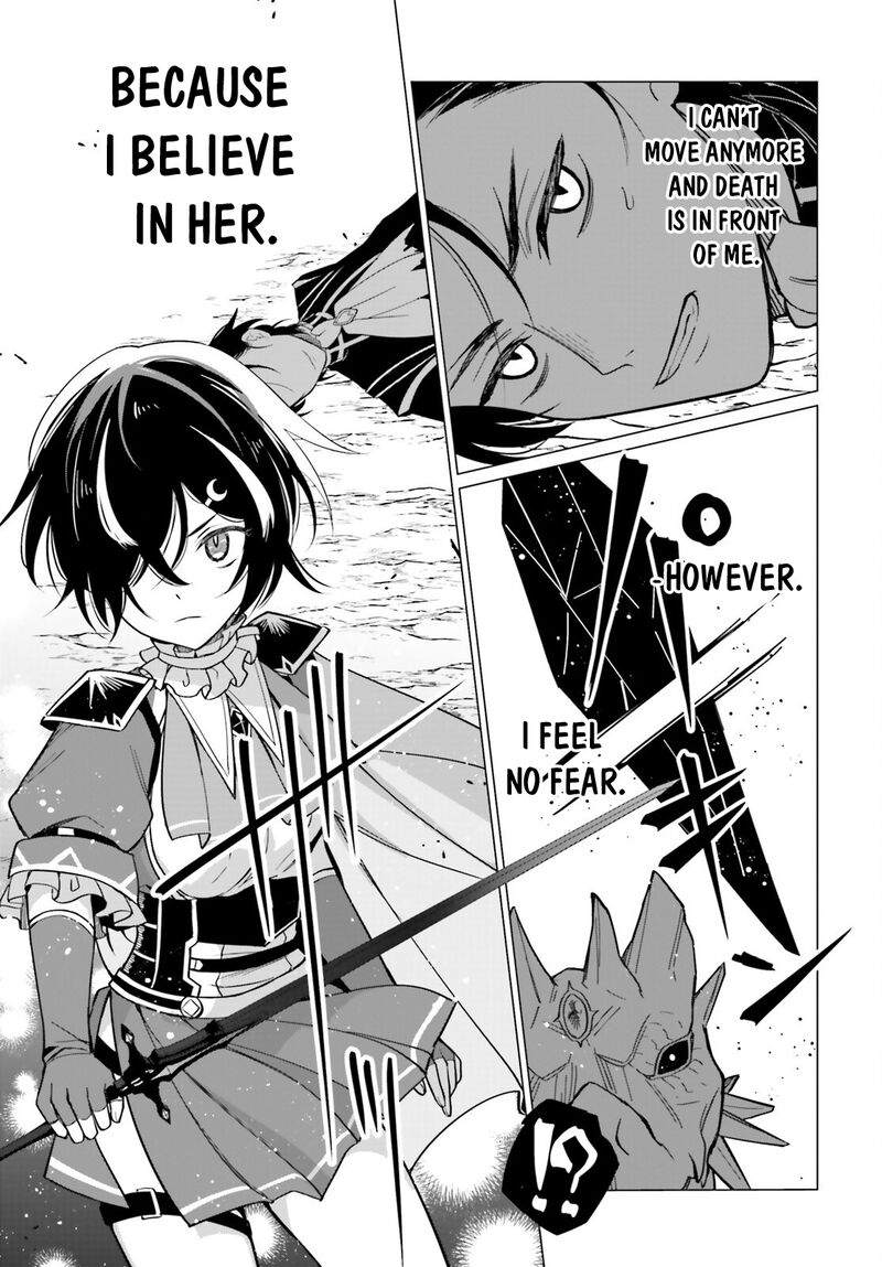Maou Reijou No Shikousha Isekai Shitsuji Wa Ouse No Mama Ni Chapter 8 Page 12