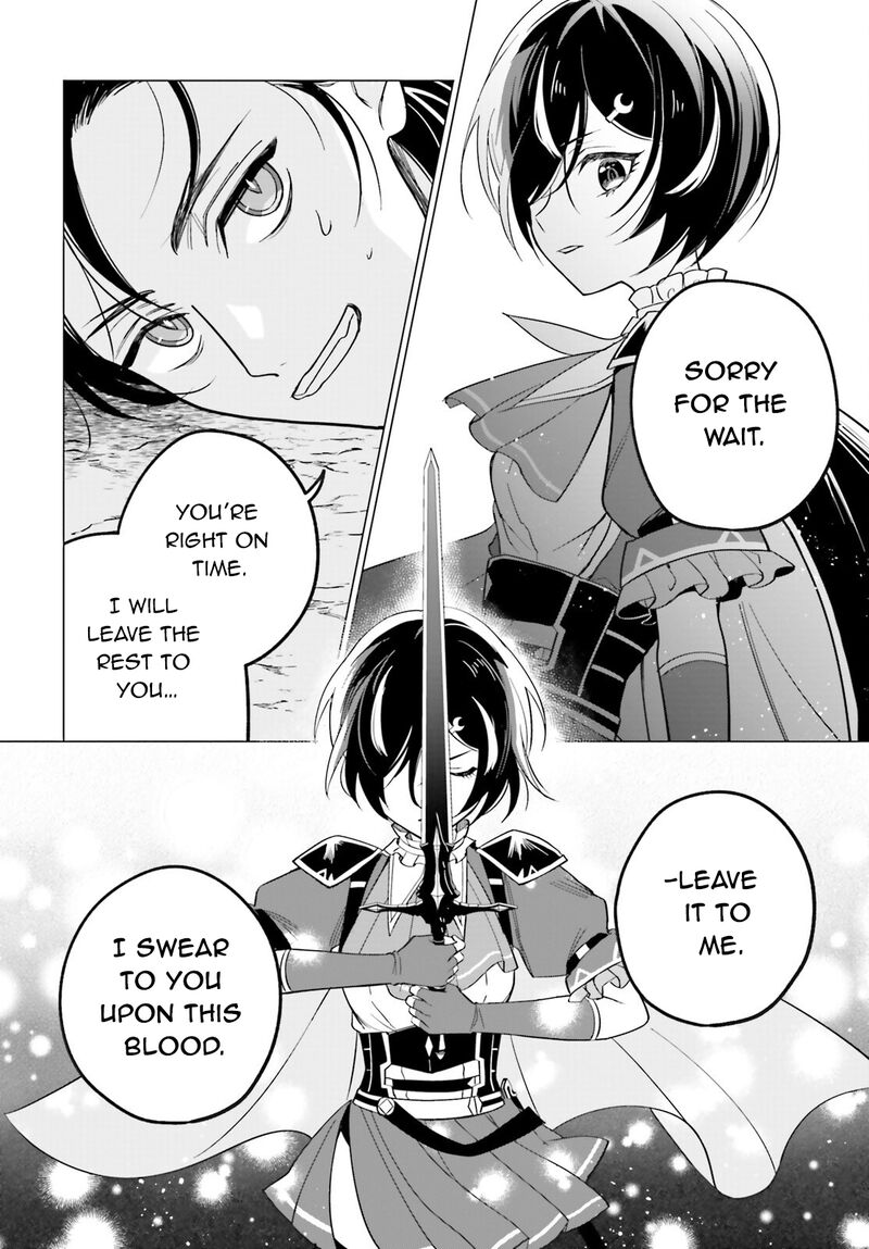 Maou Reijou No Shikousha Isekai Shitsuji Wa Ouse No Mama Ni Chapter 8 Page 13
