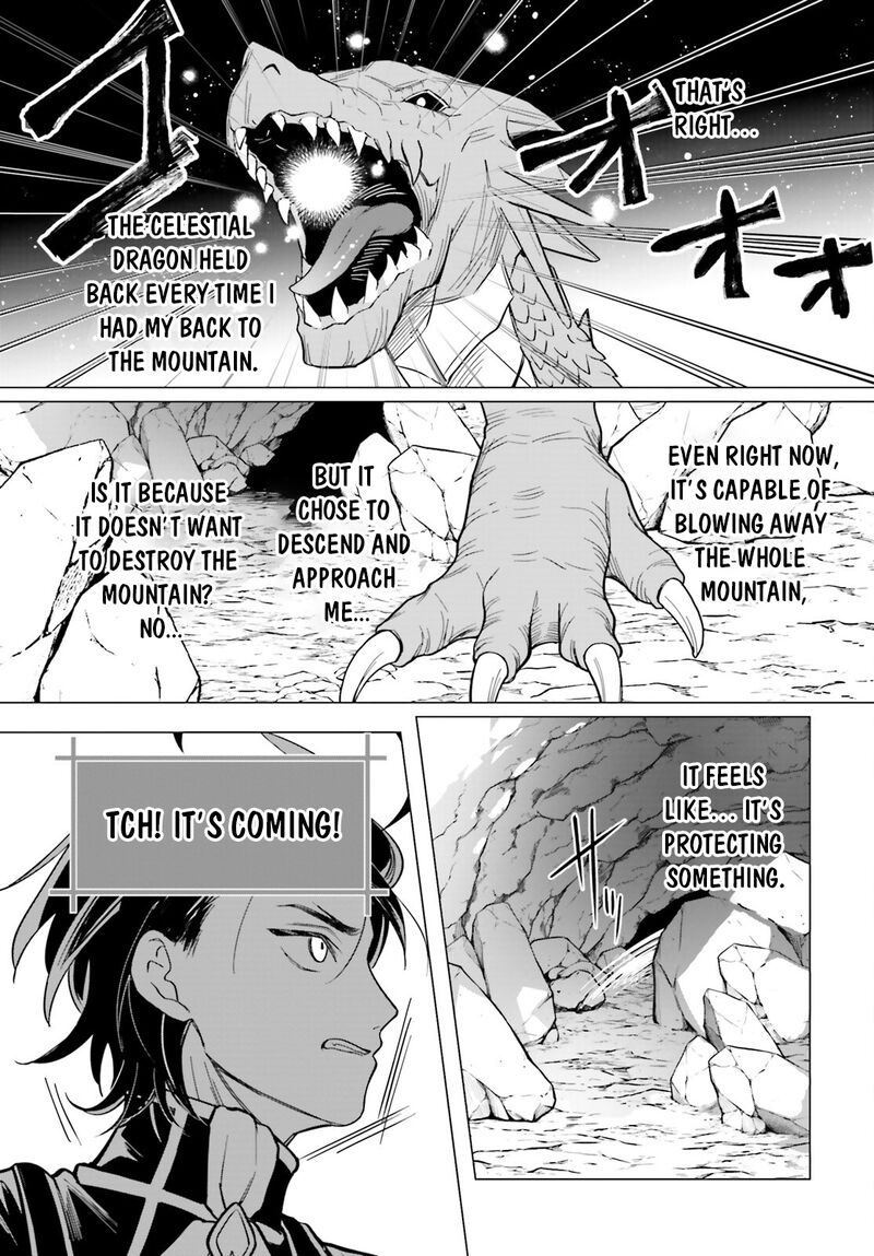 Maou Reijou No Shikousha Isekai Shitsuji Wa Ouse No Mama Ni Chapter 8 Page 8