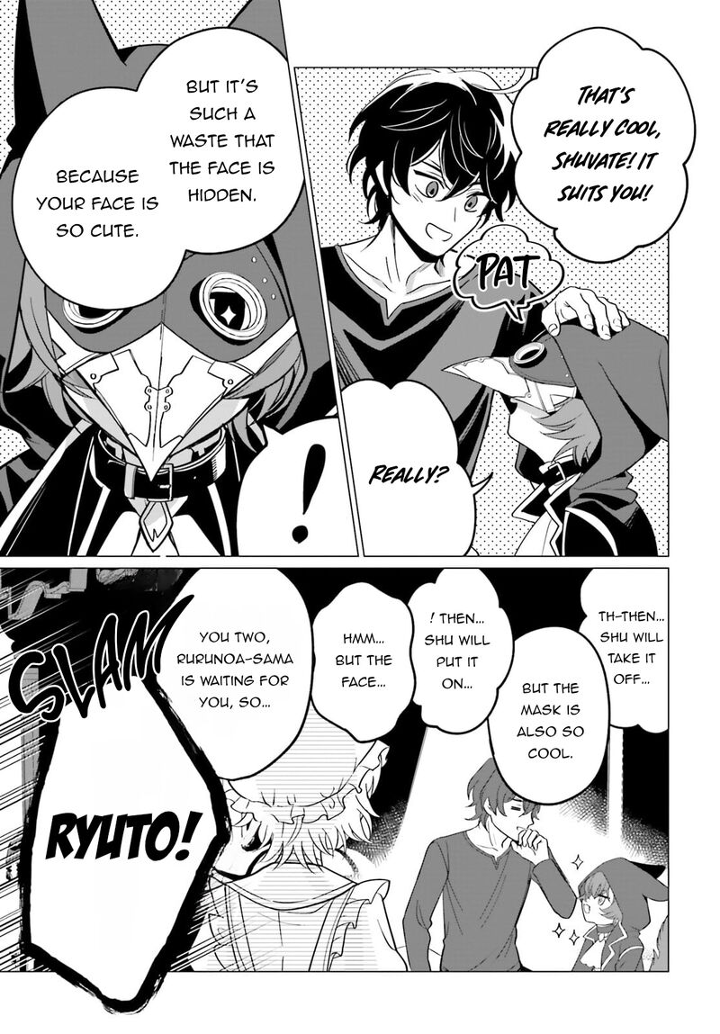 Maou Reijou No Shikousha Isekai Shitsuji Wa Ouse No Mama Ni Chapter 9 Page 10