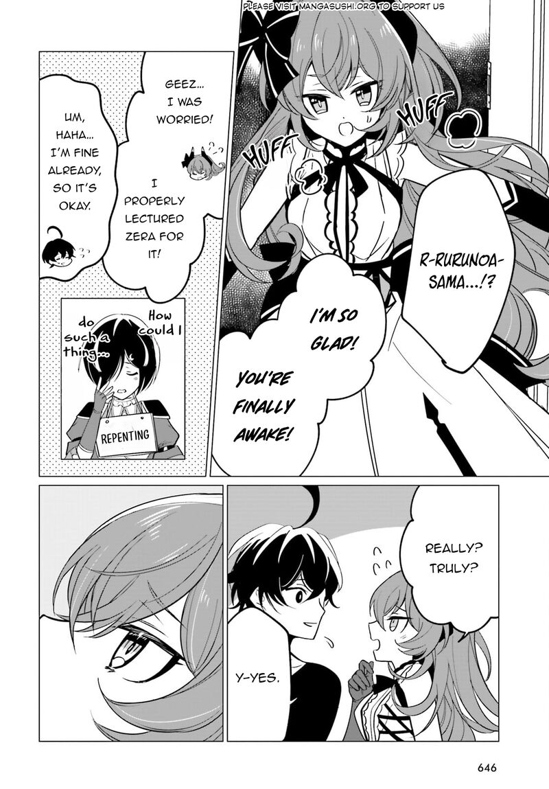 Maou Reijou No Shikousha Isekai Shitsuji Wa Ouse No Mama Ni Chapter 9 Page 11