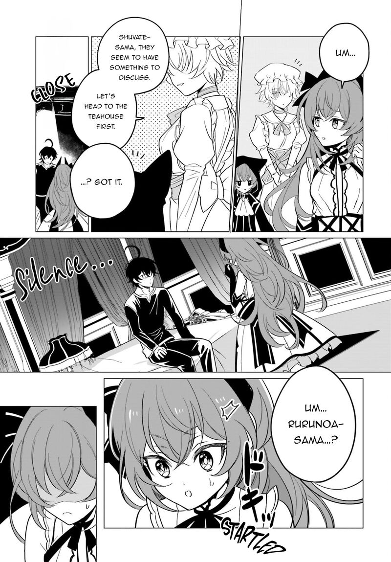 Maou Reijou No Shikousha Isekai Shitsuji Wa Ouse No Mama Ni Chapter 9 Page 12