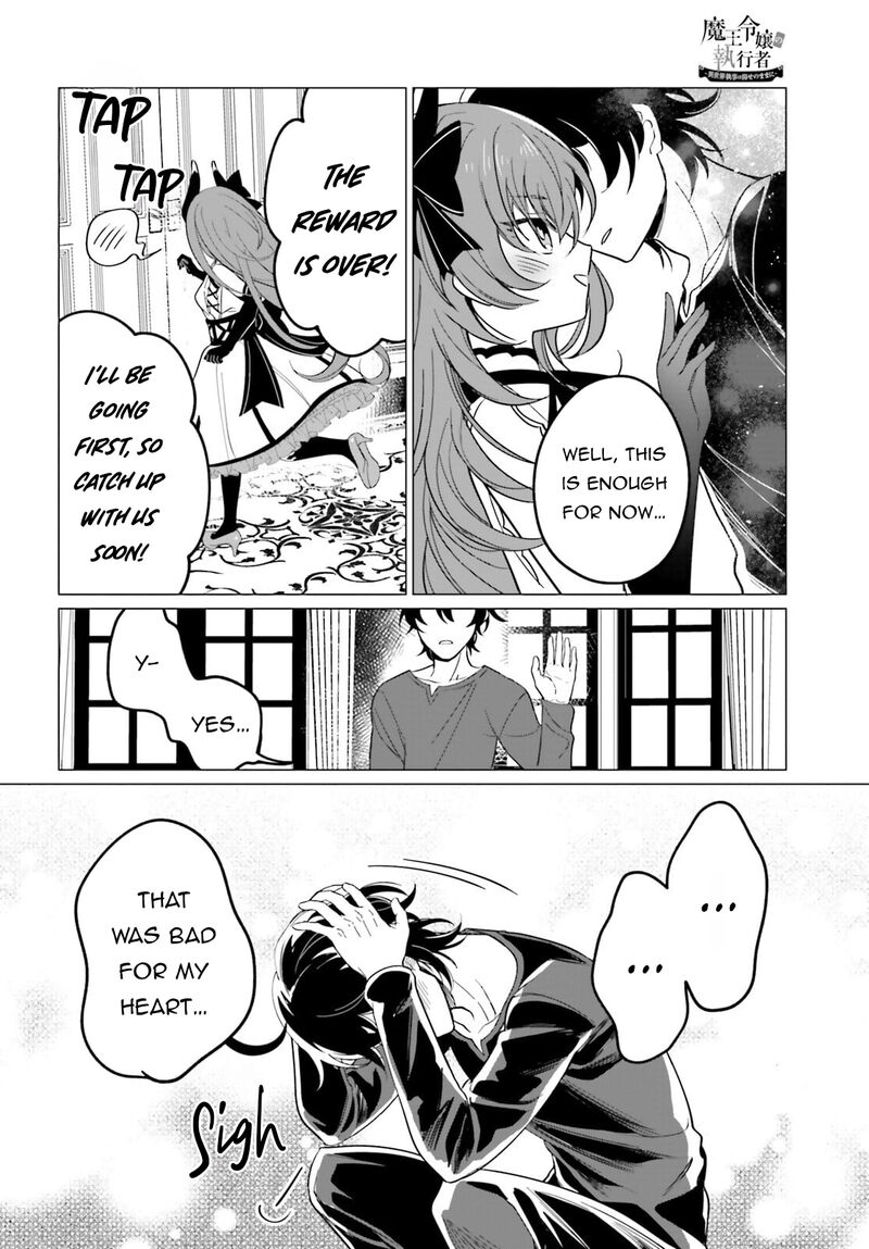 Maou Reijou No Shikousha Isekai Shitsuji Wa Ouse No Mama Ni Chapter 9 Page 17