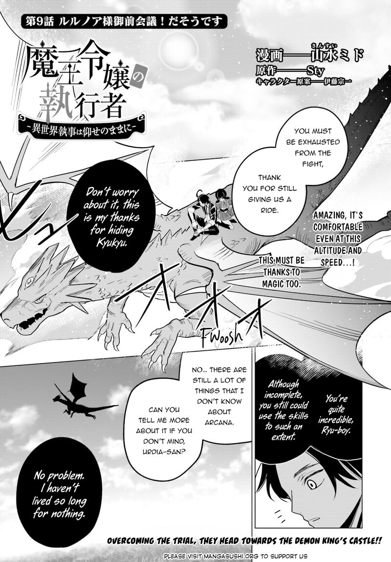 Maou Reijou No Shikousha Isekai Shitsuji Wa Ouse No Mama Ni Chapter 9 Page 2