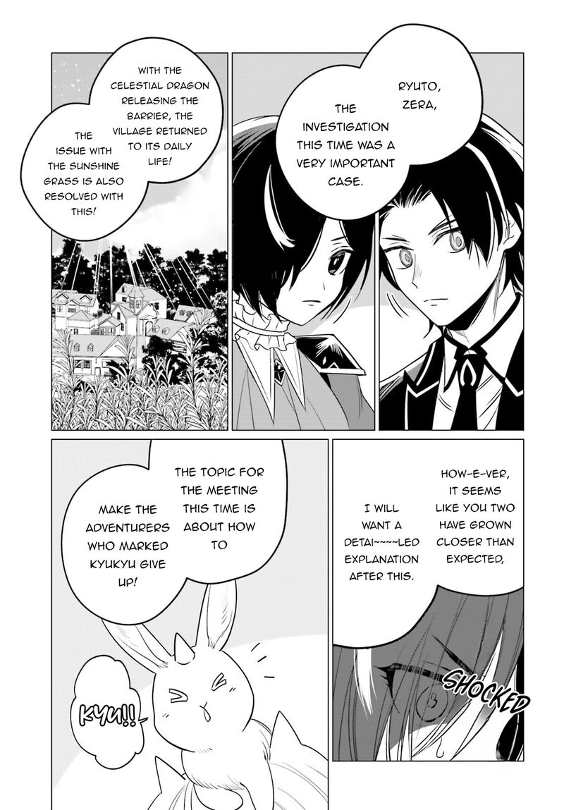 Maou Reijou No Shikousha Isekai Shitsuji Wa Ouse No Mama Ni Chapter 9 Page 20