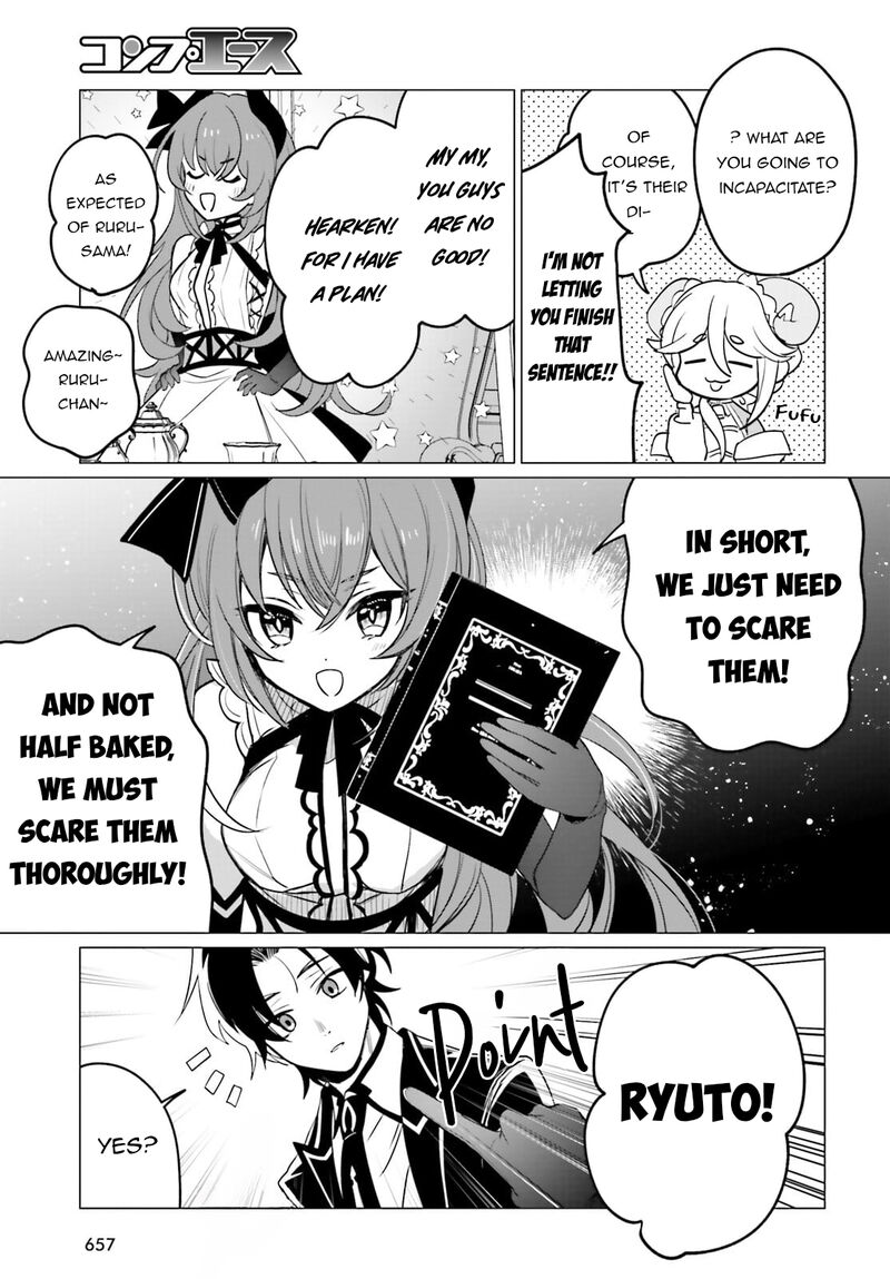Maou Reijou No Shikousha Isekai Shitsuji Wa Ouse No Mama Ni Chapter 9 Page 22