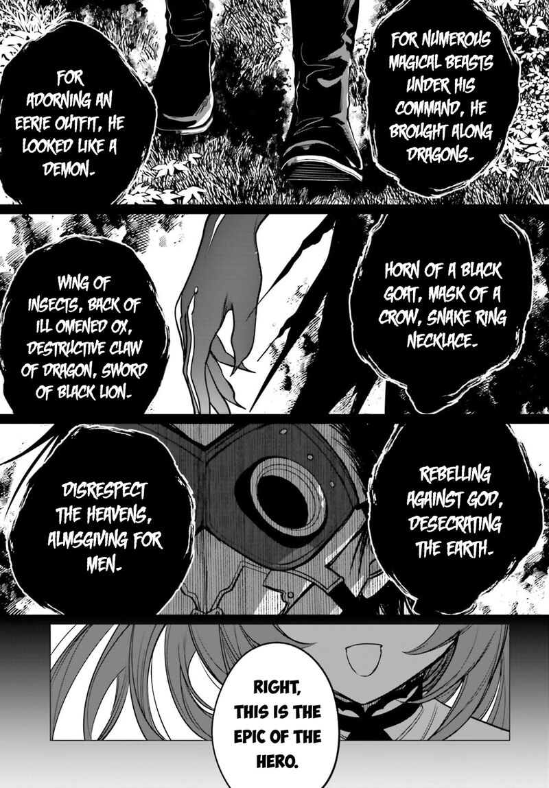 Maou Reijou No Shikousha Isekai Shitsuji Wa Ouse No Mama Ni Chapter 9 Page 28