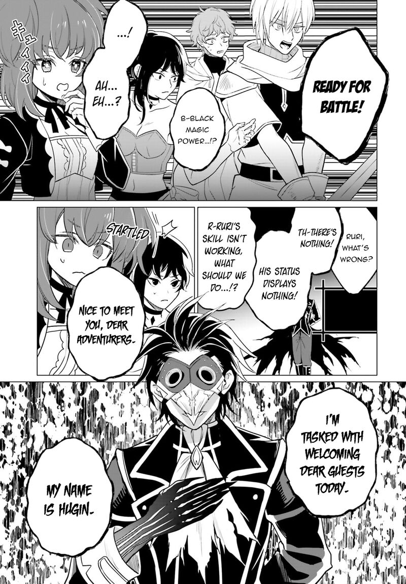 Maou Reijou No Shikousha Isekai Shitsuji Wa Ouse No Mama Ni Chapter 9 Page 30