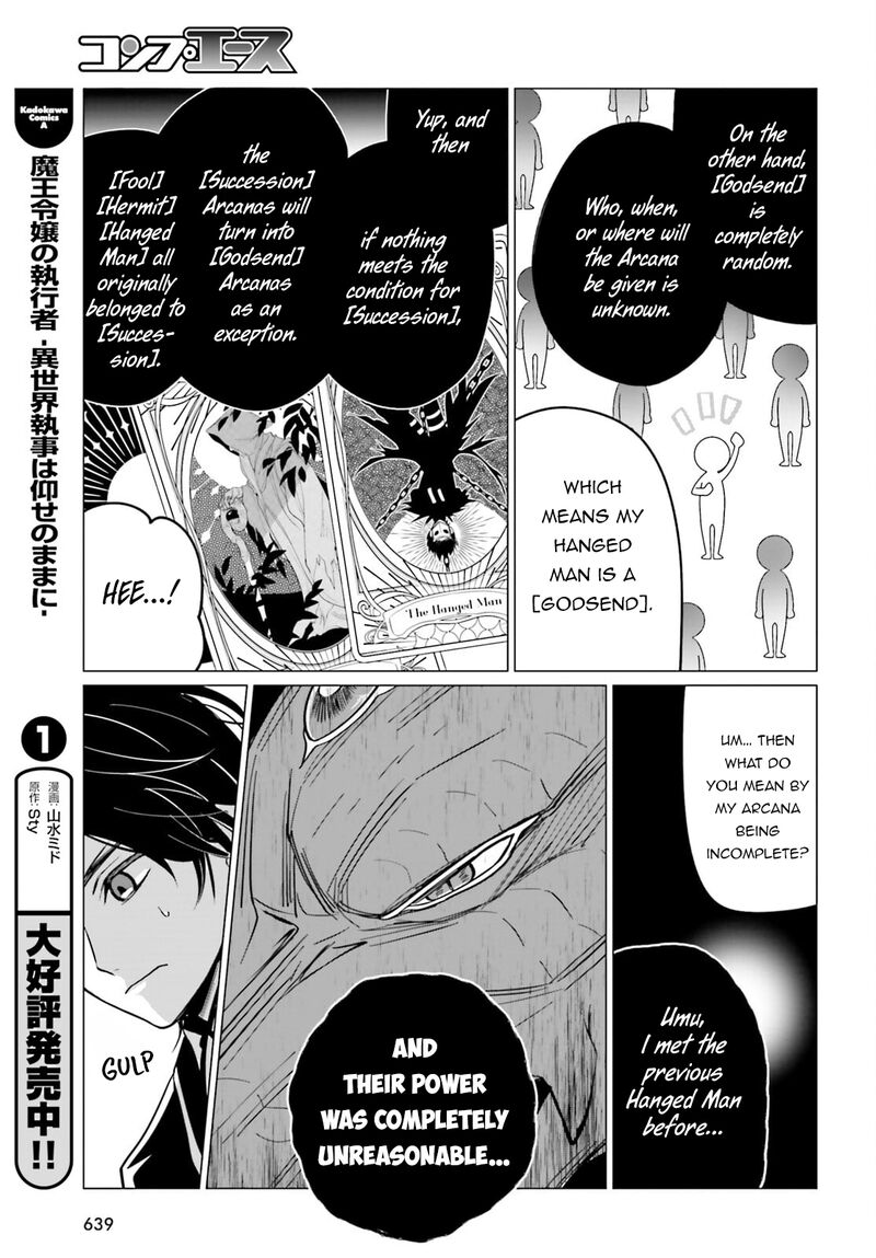 Maou Reijou No Shikousha Isekai Shitsuji Wa Ouse No Mama Ni Chapter 9 Page 4