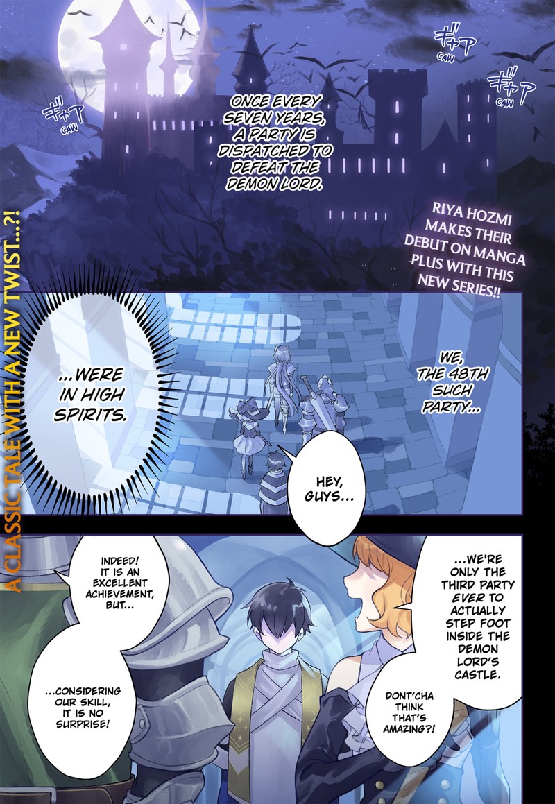 Maou Sama Exchange Chapter 1 Page 1