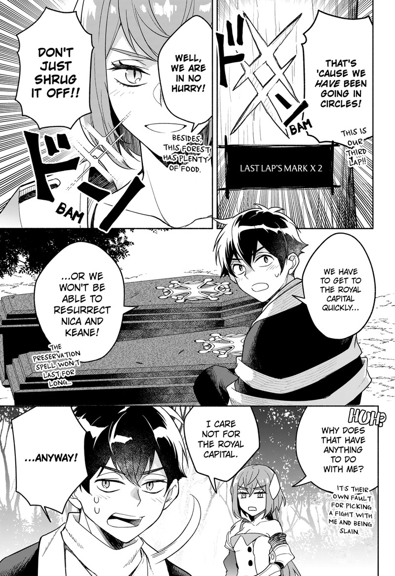 Maou Sama Exchange Chapter 1 Page 21