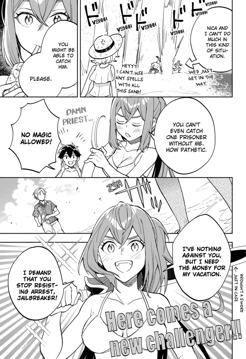 Maou Sama Exchange Chapter 10 Page 15