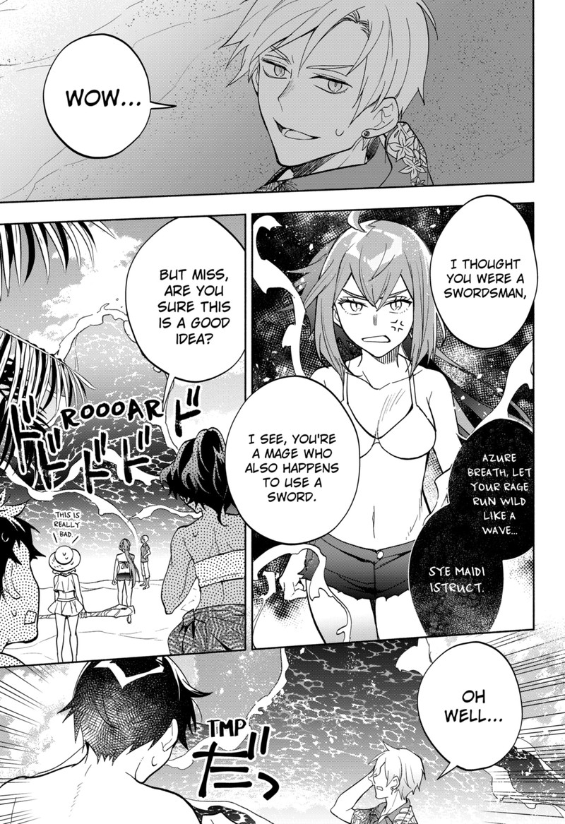 Maou Sama Exchange Chapter 10 Page 21