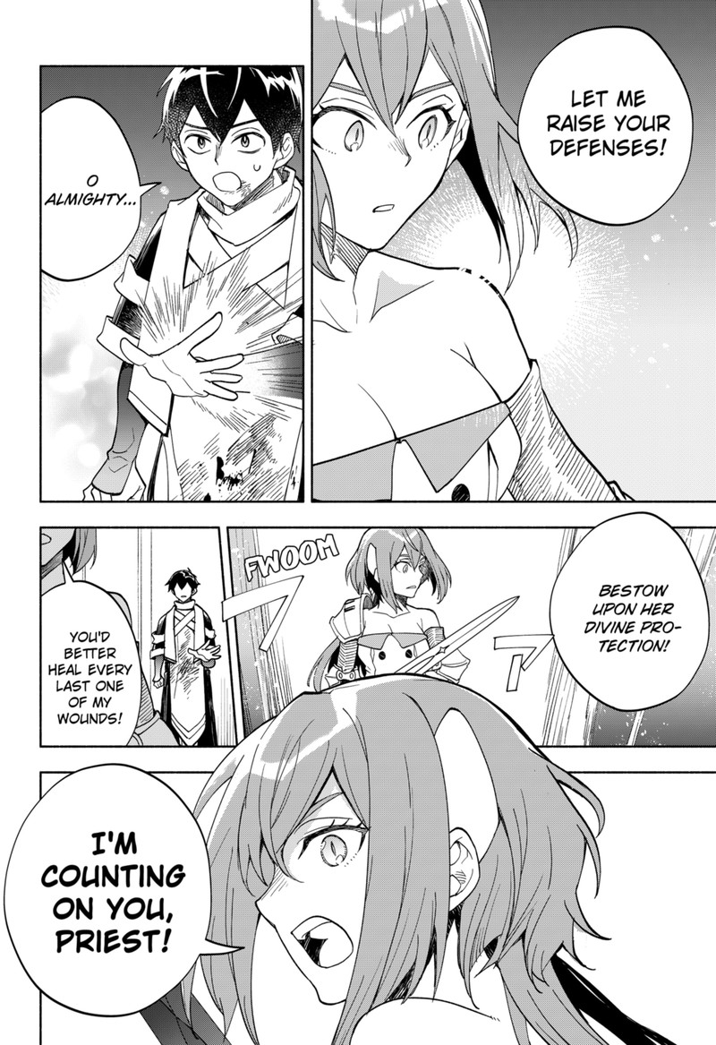 Maou Sama Exchange Chapter 12 Page 21