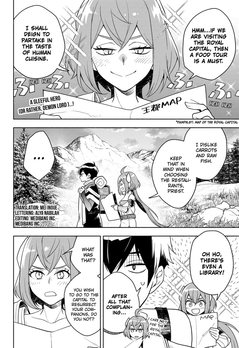 Maou Sama Exchange Chapter 2 Page 2