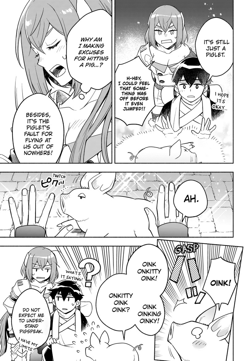 Maou Sama Exchange Chapter 2 Page 9