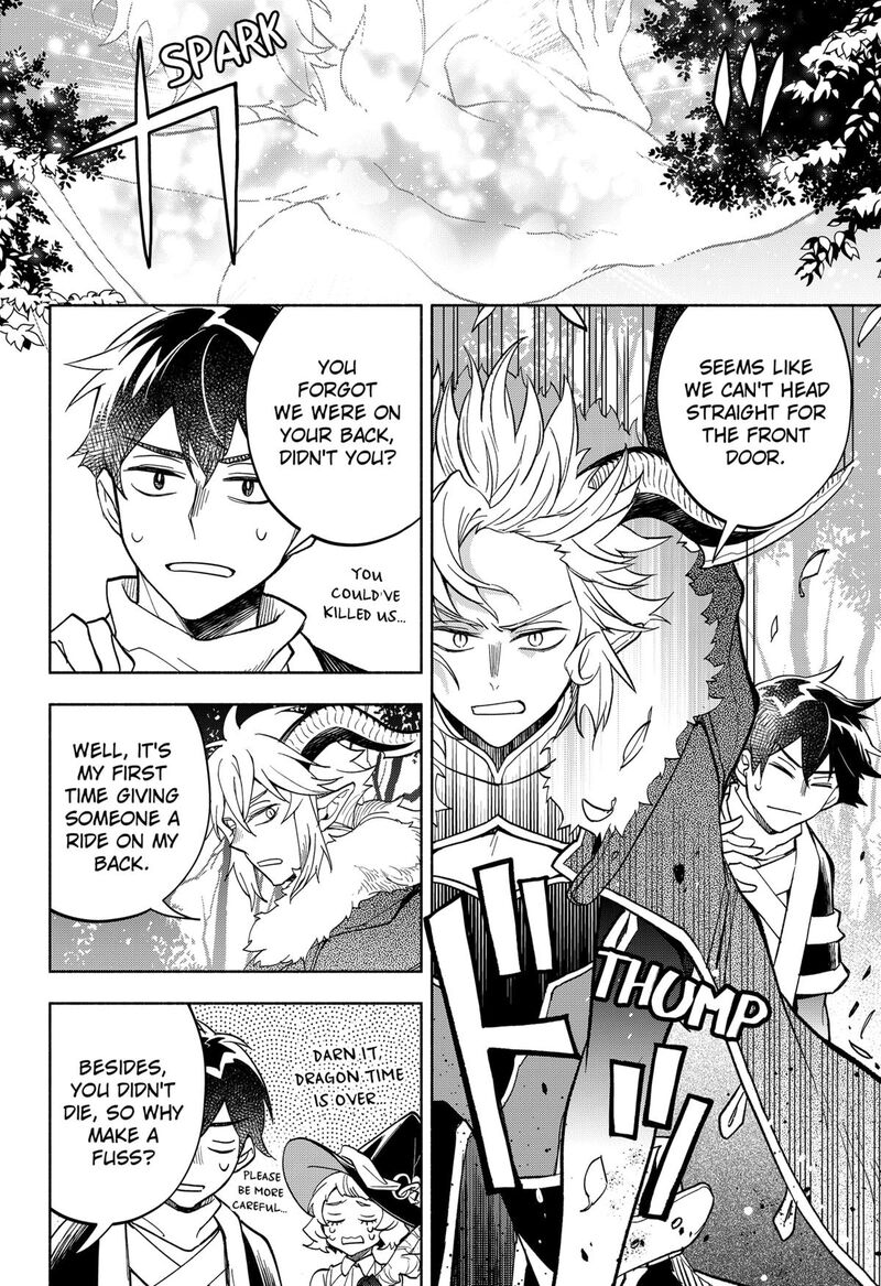 Maou Sama Exchange Chapter 22 Page 4