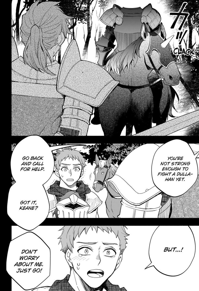 Maou Sama Exchange Chapter 23 Page 4