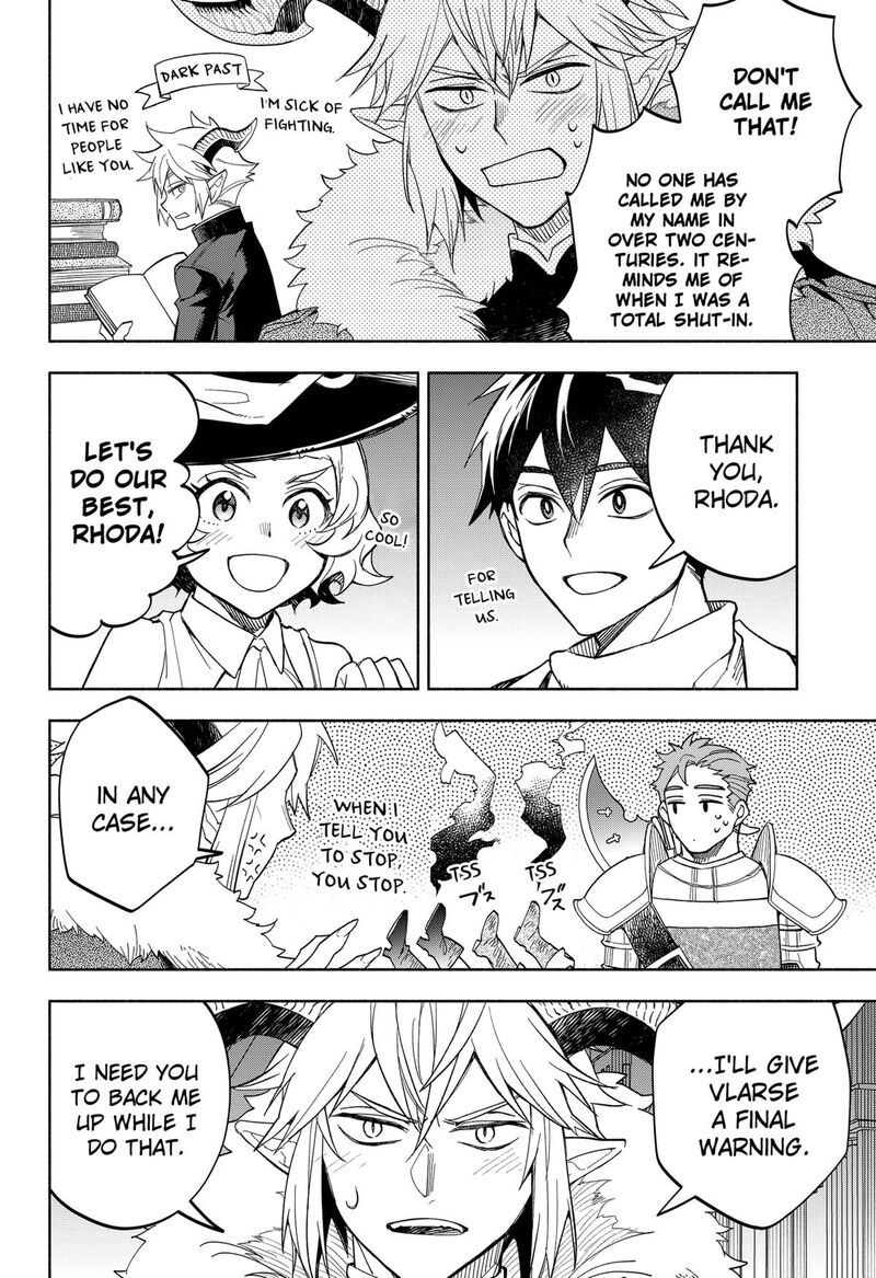 Maou Sama Exchange Chapter 24 Page 8